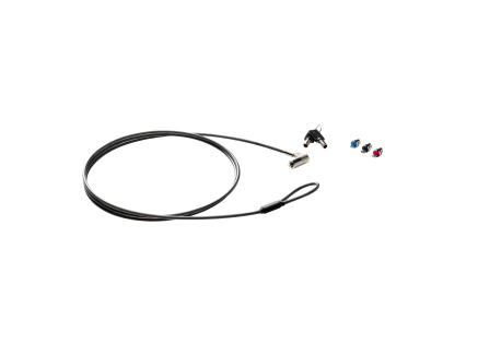 HP Sure Key Cable Lock