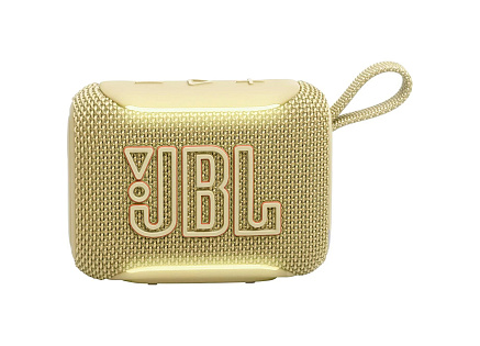 JBL GO5 SPEAKER YELLOW JBL GO5 SPEAKER YELLOW