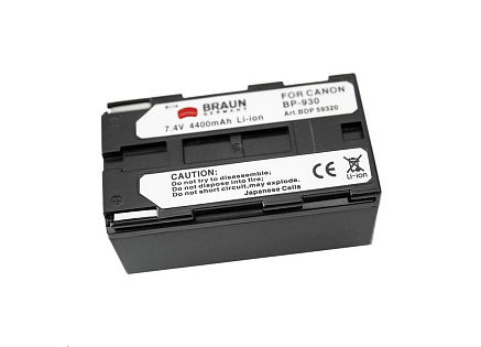 Braun akumulátor CANON BP-930, BP-945, 4400mAh Braun akumulátor CANON BP-930, BP-945, 4400mAh