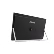 ASUS LCD 23.8" MB249C portable 1920x1080 IPS USB-C repro 75Hz 5ms WLED/IPS 250cd HDMI