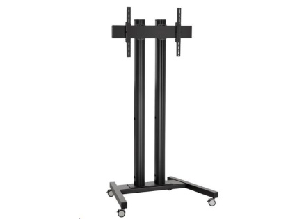 Optoma FPD floor trolley for N-Series 75"-98" (N3751K, N3861K, N3981K) Optoma FPD floor trolley for N-Series 75"-98" (N3751K, N3861K, N3981K)