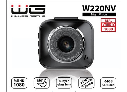 WG - Záznamová kamera W220NV, WG CarEye, černá WG - Záznamová kamera W220NV, WG CarEye, černá