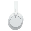 Sony bezdrátová sluchátka WH-CH720N, EU, bílá