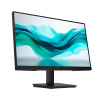 HP LCD 322ph 21,5" FHD 1920x1080, IPS w/LED, 250nits,1000:1, 5ms,100Hz, 2x2W speaker, VGA,DP, HDMI,