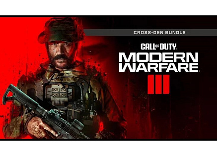 Call of Duty: Modern Warfare III - sestava Międzygeneracyjny (Xbox One/Series X) klíč MS Store