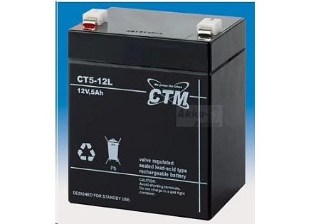 Baterie - CTM CT 12-5L (12V/5Ah - Faston 250), životnost 5let