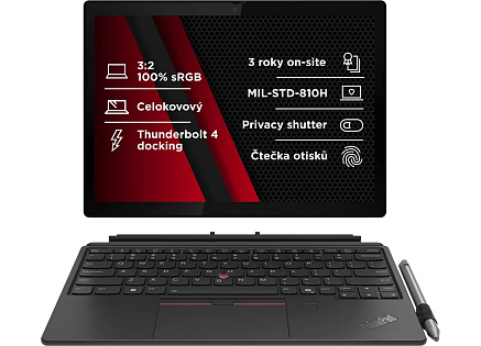LENOVO NTB ThinkPad X12 Detachable G2 - Ultra7 164U,12.3" FHD,32GB,1TBSSD,cam,LTE,W11P