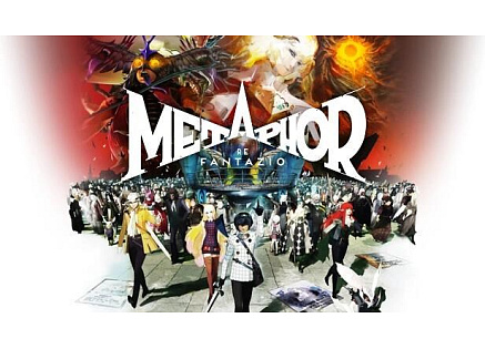 Metaphor: ReFantazio (Xbox Series X/S / PC)