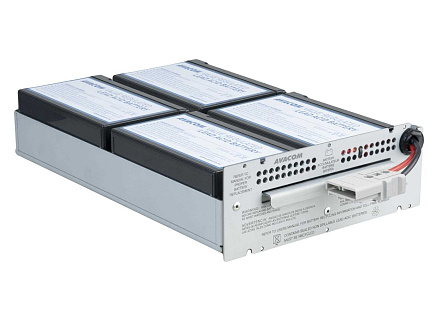 AVACOM RBC157 - baterie pro UPS AVACOM RBC157 - baterie pro UPS
