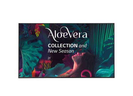 LG 65" signage 65UH5N-M  - UHD, 500nit, 24h, WebOS