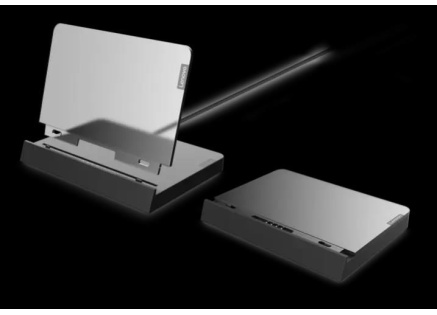LENOVO Smart Charging Station 2