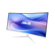 ASUS LCD 34" VU34WCIP-W Eye Care 3440x144 Frameless, 100Hz, USB-C PD 65W, Stereo Speakers, Care Plus technology
