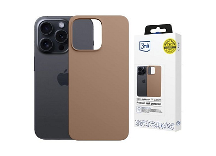 3mk ochranný kryt HARDY MagSilicone pro Apple iPhone 14 Pro Max Gold