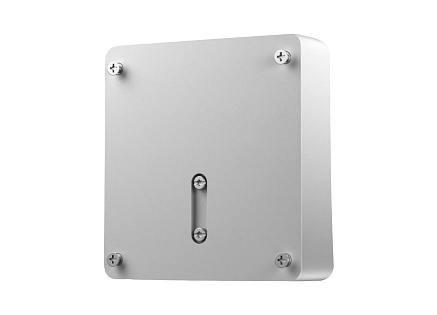 HP ProOne G9  400/440, EliteOne 800 G9 AiO VESA Plate