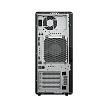 HP PC Z2 Tower G1i 700W, Intel Core U7 265K vPro, RTX Pro 2000Bl 16GB,2×32GB DDR5,1TB,WiFi 7+BT,no Kb+mouse,Win11Pro,3yo