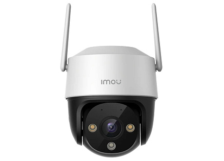 Imou IP kamera Cruiser SE+ 3MP - IPC-K7CP-3H1WE Imou IP kamera Cruiser SE+ 3MP - IPC-K7CP-3H1WE