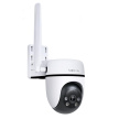 TP-Link Tapo C501GW 4G LTE venkovní-outdoor kamera (2MP, PTZ,Full HD 1080p,WiFi, 4GLTE,1xGbE,PoE,IR 30m,microSD)