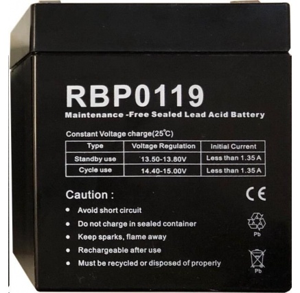CyberPower náhradní baterie (12V/5Ah) pro BU600E, UT650E, UT650EG, UT1050E, UT1050EG (kompatibilní s RBP0118, RBP0046)