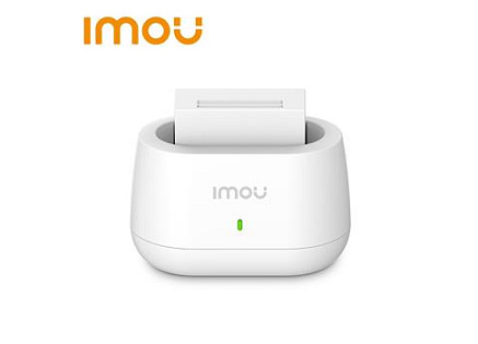 Imou Napájecí stanice pro baterie do Cell PRO FCB10- Imou Napájecí stanice pro baterie do Cell PRO FCB10-