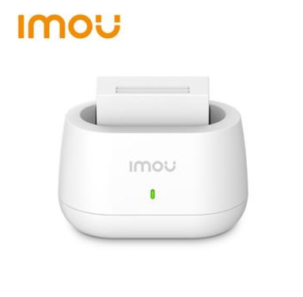 Imou Napájecí stanice pro baterie do Cell PRO FCB10-