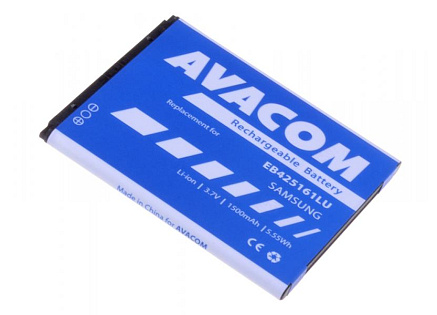 AVACOM baterie do mobilu Samsung I8160 Galaxy Ace 2 Li-Ion 3,7V 1500mAh (náhrada EB425161LU)