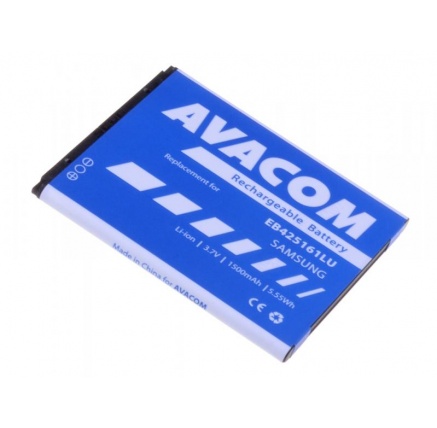 AVACOM baterie do mobilu Samsung I8160 Galaxy Ace 2 Li-Ion 3,7V 1500mAh (náhrada EB425161LU) AVACOM baterie do mobilu Samsung I8160 Galaxy Ace 2 Li-Ion 3,7V 1500mAh (náhrada EB425161LU)