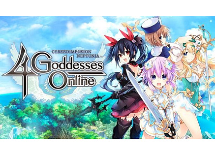 Cyberdimension Neptunia: 4 Goddesses Online (PC) klíč Steam