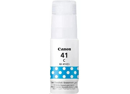 Canon Cartridge GI-41 C azurová pro PIXMA G3420/G3430/G3460/G3470/G3480/G4470(7 700 str.) Canon Cartridge GI-41 C azurová pro PIXMA G3420/G3430/G3460/G3470/G3480/G4470(7 700 str.)