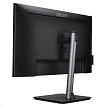 ACER LCD Vero CB273UGbemipruzx,27" QHD,120Hz,300nits,1ms,178/178,Audio,Repro,Vesa,HDMI,DP,USB,Black