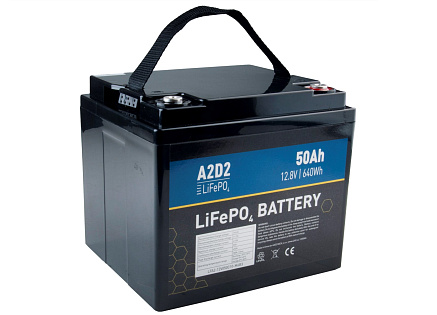 AVACOM A2D2 baterie LiFePO4 12,8V 50Ah M6 (Gotion cells)