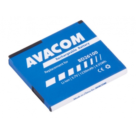 AVACOM baterie do mobilu HTC Desire HD, HTC Ace Li-Ion 3,6V 1230mAh (náhrada BD26100) AVACOM baterie do mobilu HTC Desire HD, HTC Ace Li-Ion 3,6V 1230mAh (náhrada BD26100)