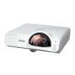 EPSON projektor EB-L210SW, 1280x800, 4000ANSI, 2.500.000:1, USB, LAN, Wi-Fi, VGA, HDMI, REPRO 16 W