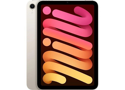 APPLE iPad mini (7. gen) Wi-Fi + Cellular 256GB - Starlight