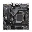 GIGABYTE MB Sc AM5 A620M H, AMD A620, 2xDDR5, 1xDP, 1xHDMI, mATX