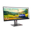 LENOVO LCD P34WD-40 - 34'' ECO-IPS,21:9,3440x1440,120Hz,350cd,2000:1,4ms,2xHDMI,DP,DC,USBHub,USB-C(140W PD),RJ45,VESA