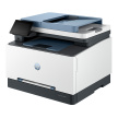HP Color LaserJet Pro MFP 3302sdw (A4, 25 ppm, USB 2.0, Ethernet, Wi-Fi, Print/Scan/Copy, ADF, Duplex)
