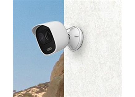 Imou  Silikonový kryt pro LOOC C26E - bílý