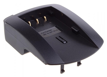 AVACOM redukce pro Canon NB-2L, BP-2L12 k nabíječce AV-MP, AV-MP-BLN - AVP234