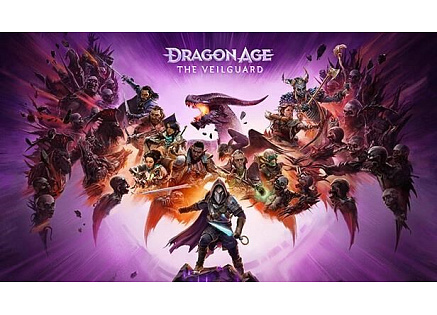 Dragon Age: Straż Zasłony (Xbox X/S) Dragon Age: Straż Zasłony (Xbox X/S)