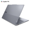 LENOVO NTB ThinkBook 16 G7 - Snapdragon X plus X1P-42-100,16" WUXGA,16GB,512SSD,FHD cam,W11P