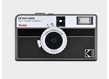 Kodak EKTAR H35N Camera Striped Black Kodak EKTAR H35N Camera Striped Black