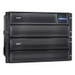 APC Smart-UPS X 3000VA Rack/Tower LCD 200-240V with Network Card, 4U (2700W) – LAN AP9641