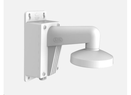 HIKVISION DS-1473ZJ-135B, držák kamer