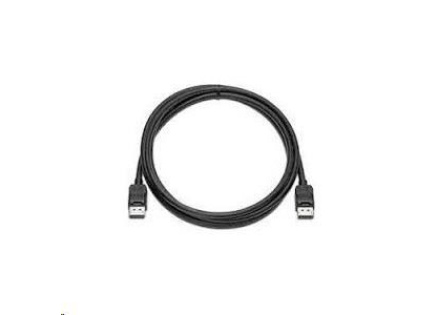HPE X290 1000 B JD5 2m RPS Cable HPE X290 1000 B JD5 2m RPS Cable