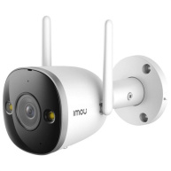 Imou  IP kamera Bullet 2 PRO IPC-F26FEP