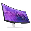 DELL LCD U3824DW - 38"/IPS/LED/WQHD+/3840 x 1600/21:9/60Hz/8ms/2000:1/300 cd/m2/Speaker/HDMI/DP/VESA/3YNBD (210-BHXB)