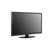 LG TV signage 27" 27LN661H, FULL HD LED TV, 1920×1080, MCI 100, DVB-T2/C/S2, 2× HDMI, USB, Hotel Mode, Repro 2×5 W, VESA