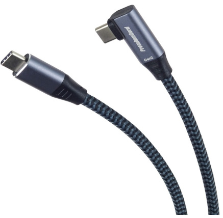 PREMIUMCORD USB-C zahnutý kabel (USB 3.2 Gen2x2, 5A, 100W, 20Gbit/s) 3m, Šedá PREMIUMCORD USB-C zahnutý kabel (USB 3.2 Gen2x2, 5A, 100W, 20Gbit/s) 3m, Šedá