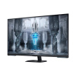 SAMSUNG MT LED LCD Gaming Smart Monitor 43" Odyssey Neo G70NC -  plochý,3840x2160,144Hz,1ms,WifiI,BT,reproduktory