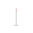 Xiaomi Mi LED Desk Lamp 1S